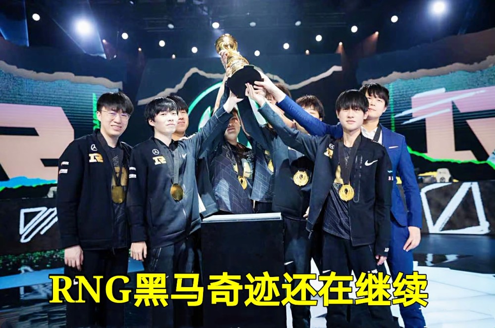 DK碾压V5，Ming关键制胜