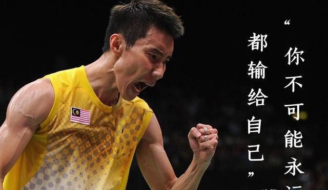 印度羽毛球队险胜印尼羽毛球队，李宗伟统治全场