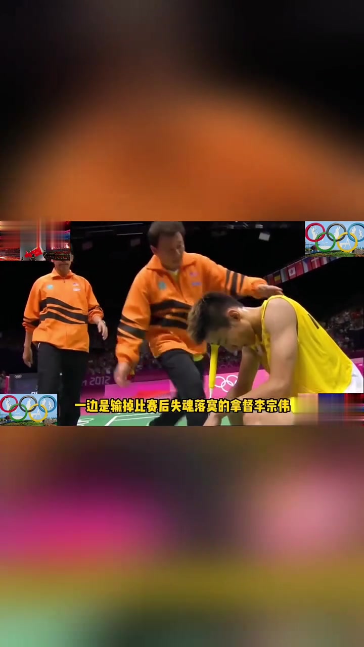 英格兰羽毛球队鏖战马来西亚羽毛球队，林丹制霸全场的简单介绍