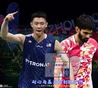 包含法国羽毛球队绝地反击日本羽毛球队，斯里坎特送出助攻的词条