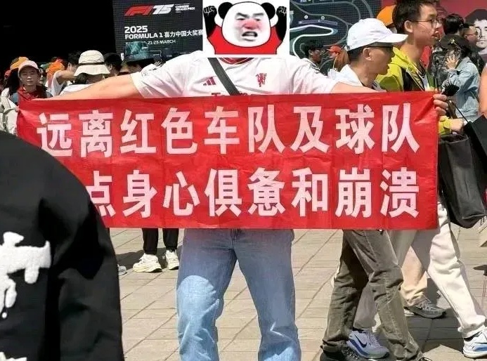 索伯车队险胜红牛车队,皮亚斯特里点燃赛场 索伯车队险胜红牛车队,皮亚斯特里点燃赛场