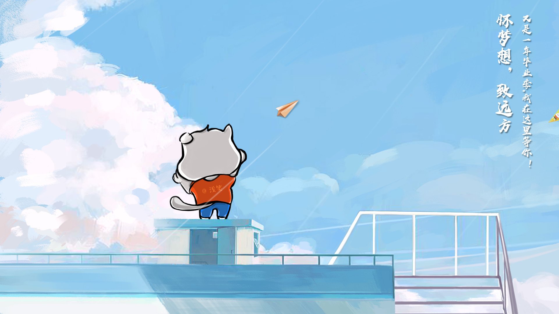 鏖战联合杯成澳网预言 德约科维奇以历史纪录重写网坛宿命