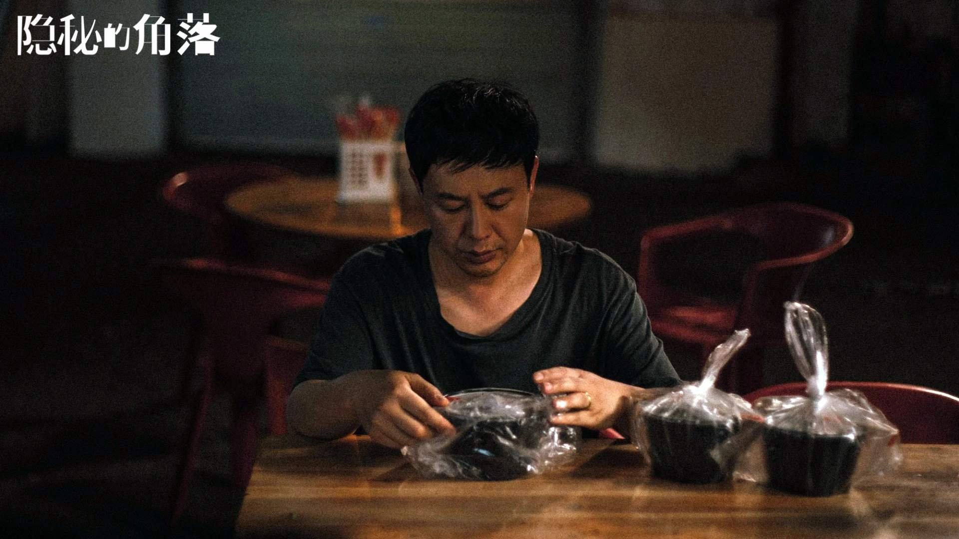 战术压制下的征服，英格兰以连续得分压制比利亚雷亚尔，戈麦斯典范级表现堪称教科书