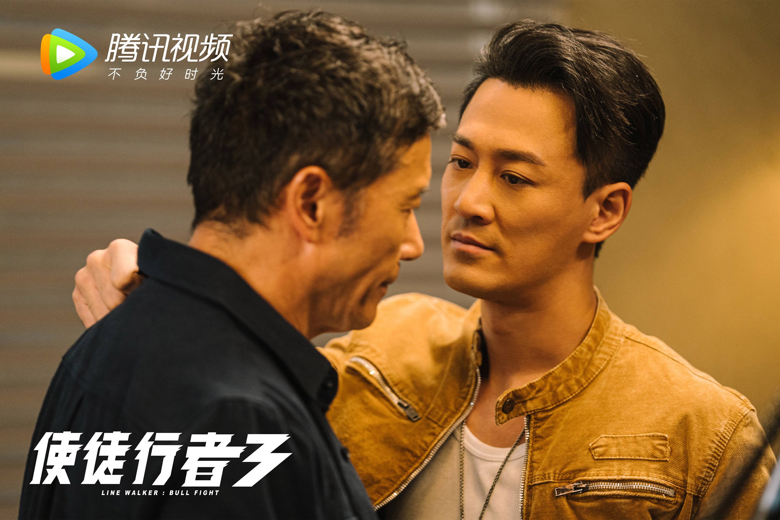 绝境逆袭！加时鏖战铸就唯一胜者，弗拉霍维奇化身紫百合英雄