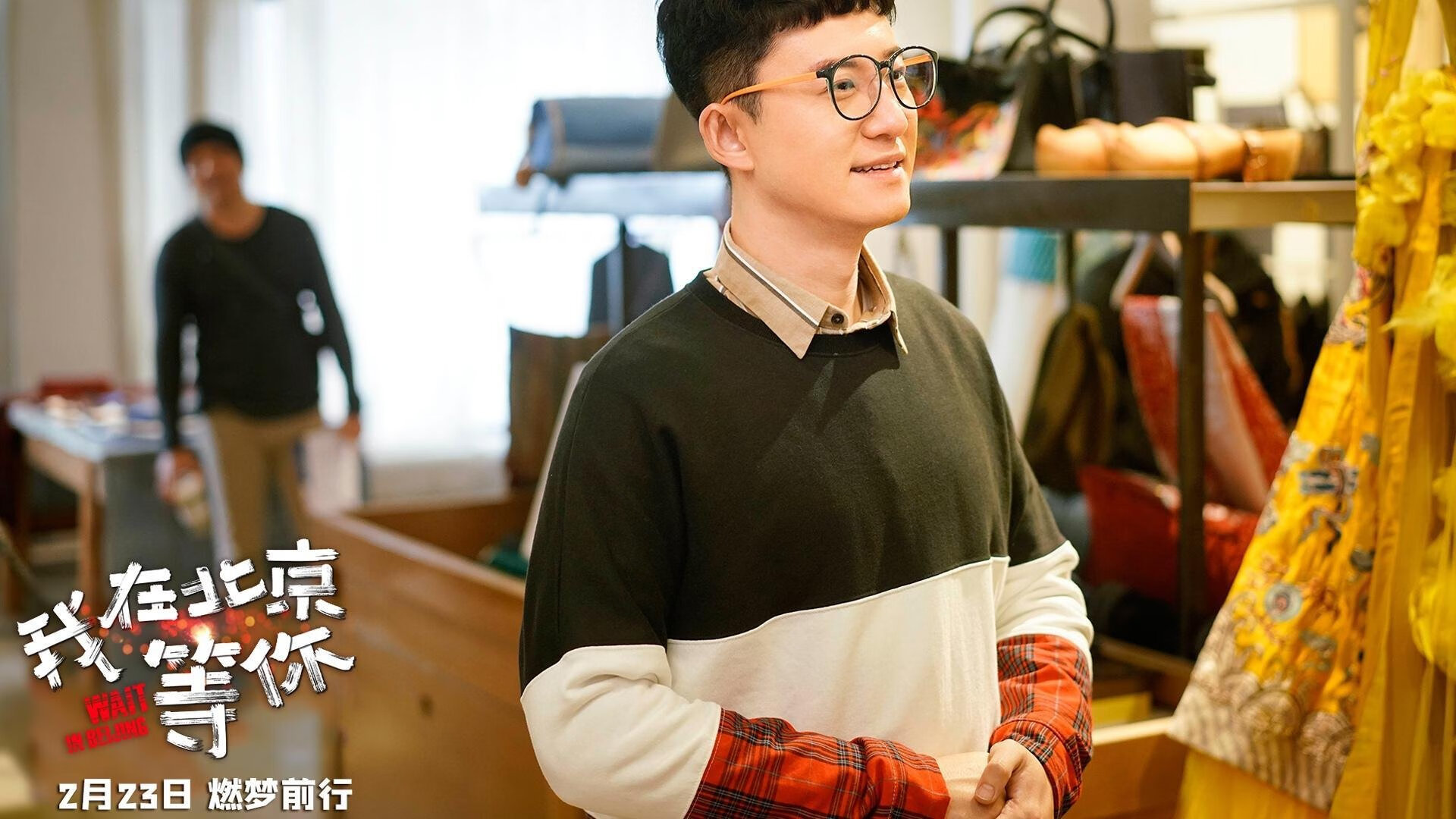 保罗执棒，活塞奏响逆袭交响曲