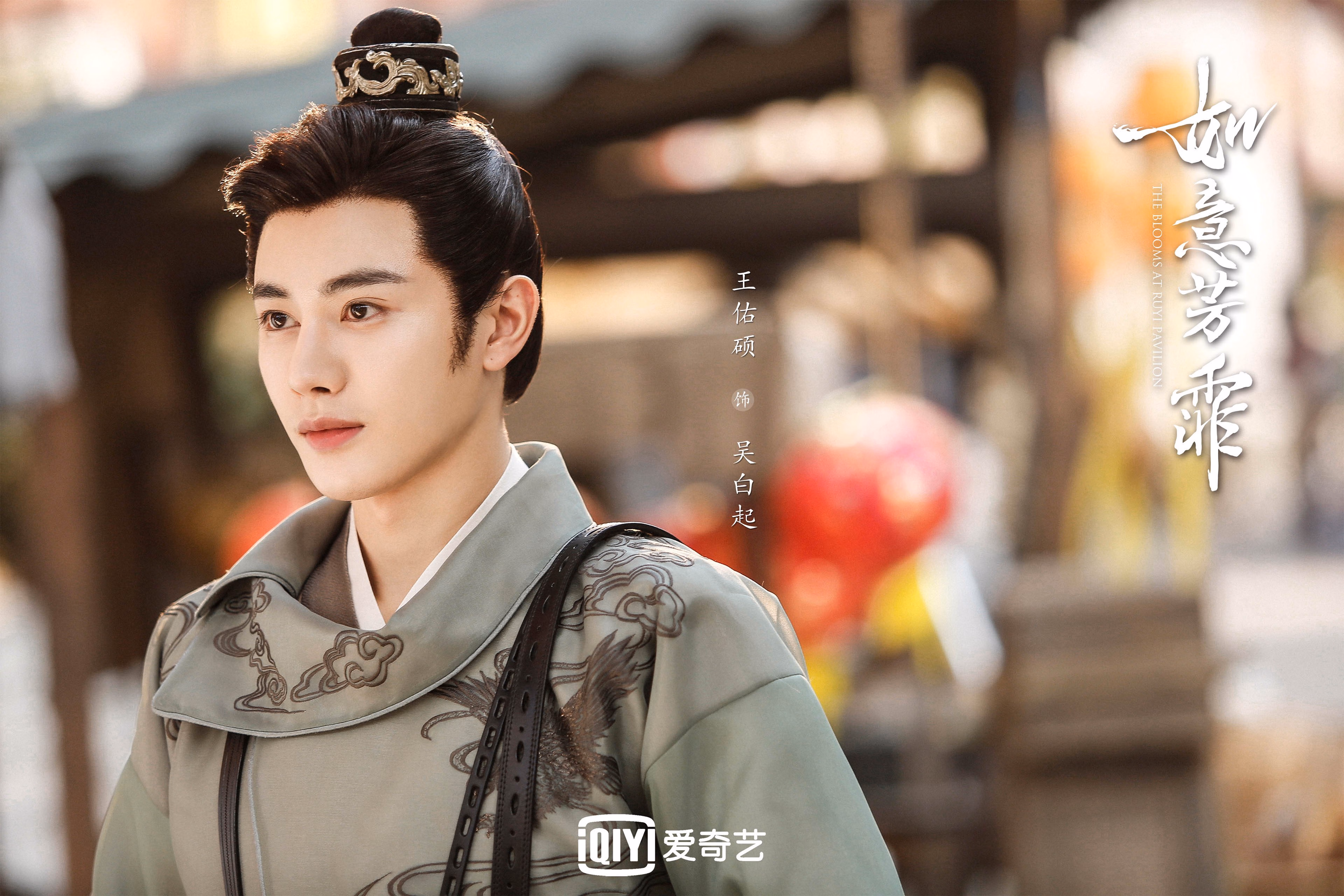 世纪绝杀锁定奥运资格！世界排名争夺战焦点战雷霆绝杀深圳队