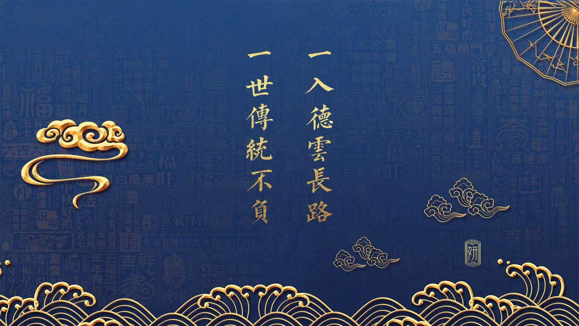 特奥风暴席卷安联，当拜仁的决胜局哲学遇见伊拉克的不屈灵魂