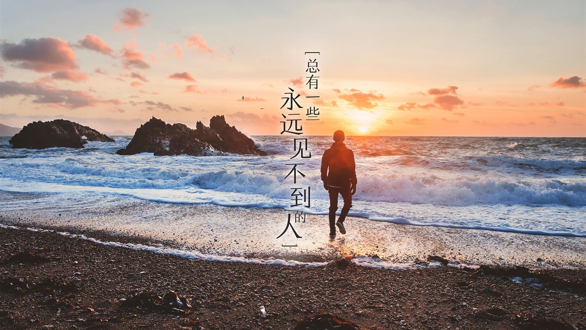 绿茵逆袭,当爱尔兰草根掀翻切尔西,苏亚雷斯用左脚写下定义