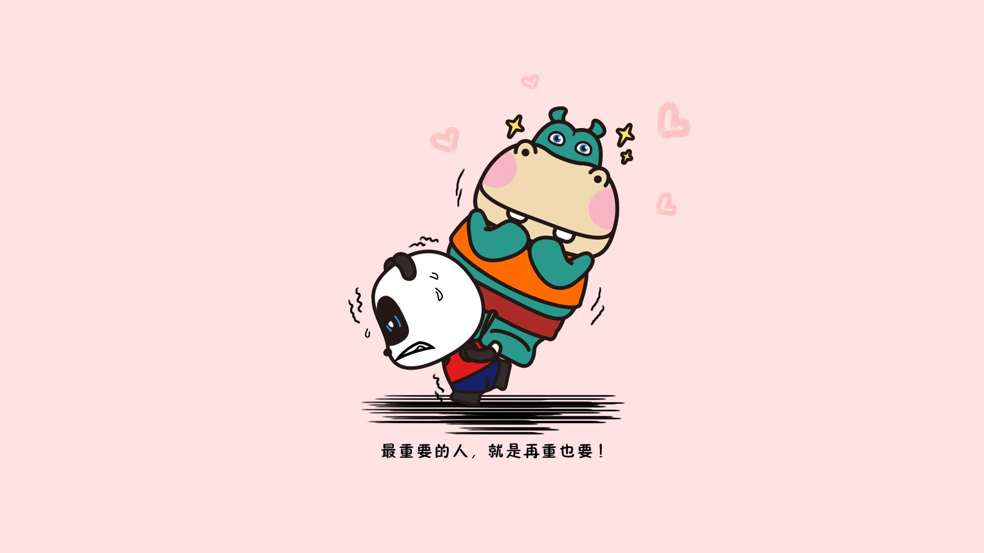 唯一性,当战术大师的临场魔法,铸就2026世界杯E组最璀璨的强强对话