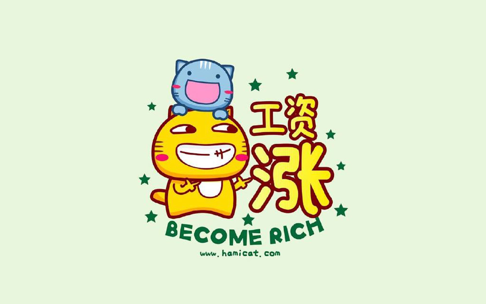 (扩展思维版)