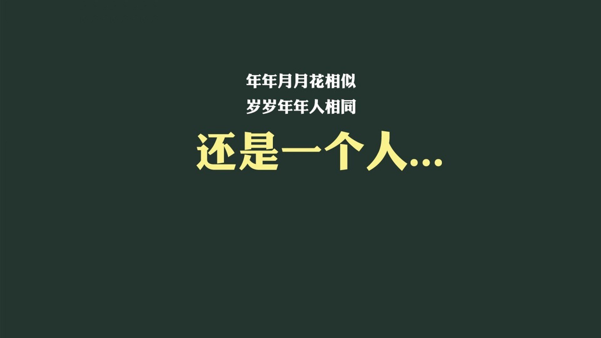 致命一击的独白,2026世界杯H组,当苏亚雷斯将美利坚推向悬崖边
