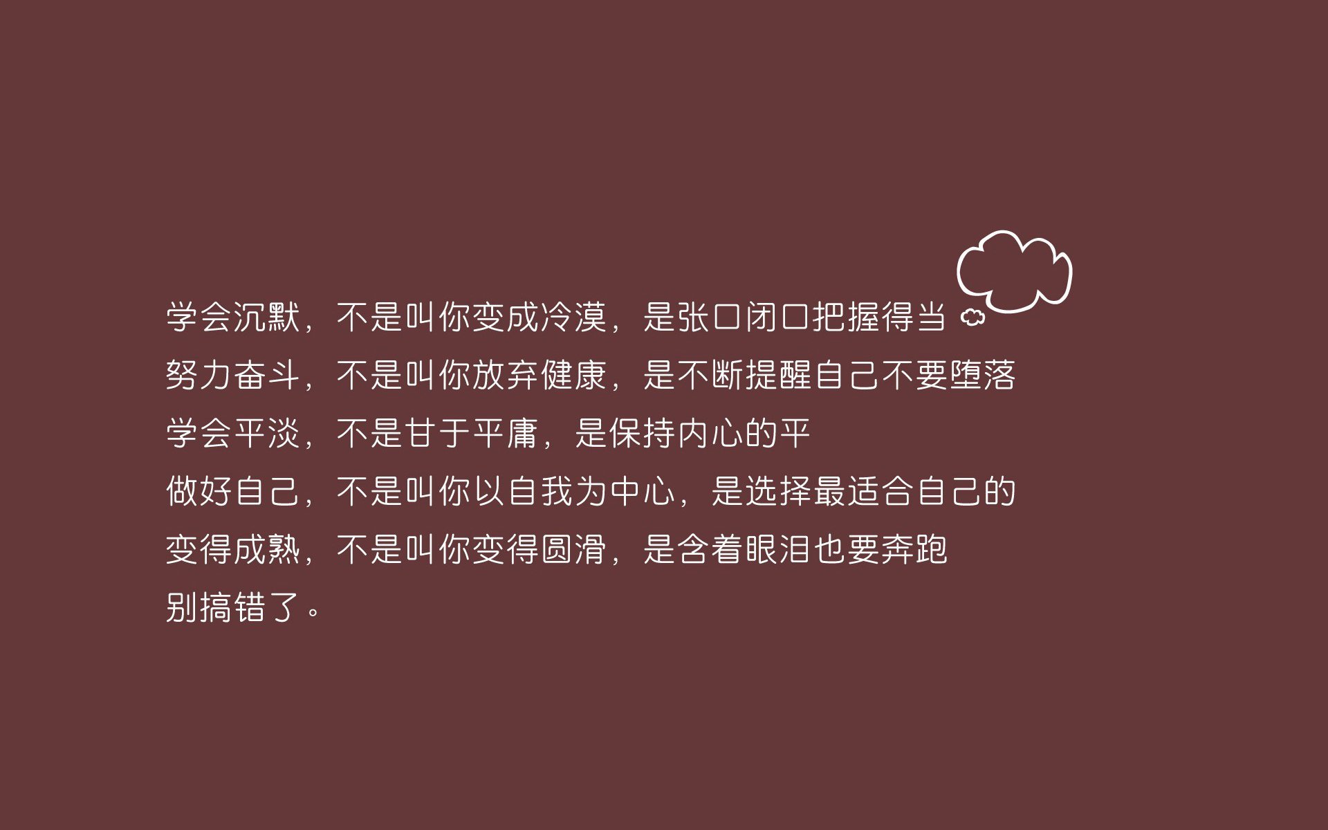 2026世界杯E组关键战，波兰力克葡萄牙，维尼修斯带队取胜，全场压制书写南美荣耀